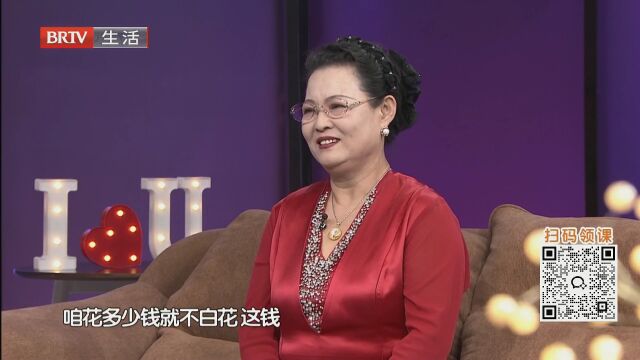 愛(ài)  在這里相遇（三）