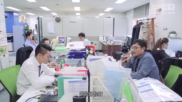 办公室奇葩传 第三集