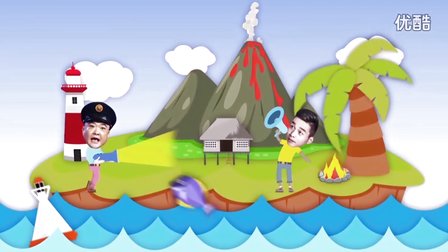 小胖哥飙高音完虐阿宝