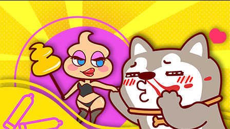 狗改不了吃屎的背后有怎样不为人知的心酸 13