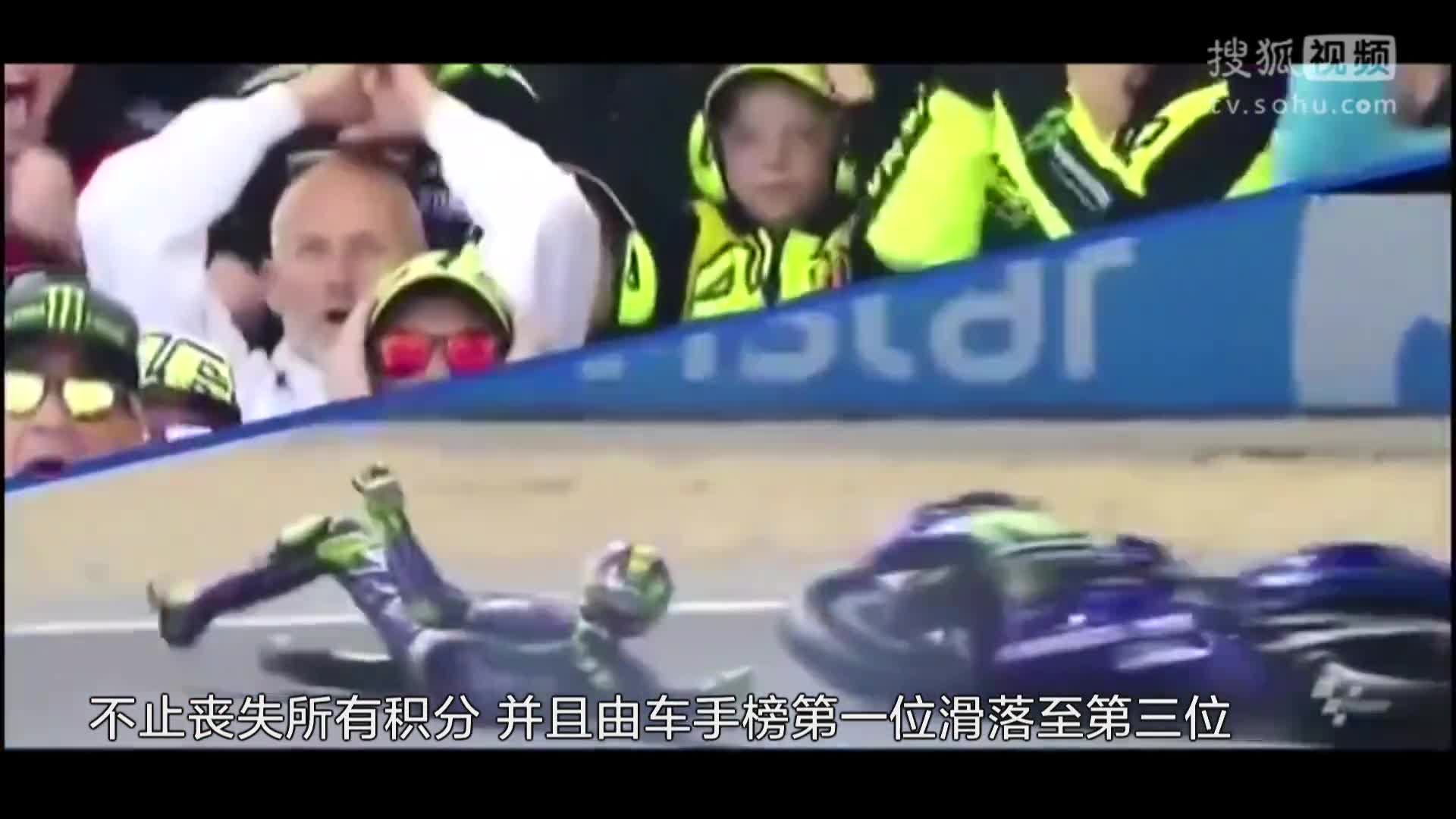 【車賽事】多維茨奧索為杜卡迪奪冠  MotoGP意大利站