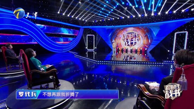 会跳舞的保安爷爷有多重身份