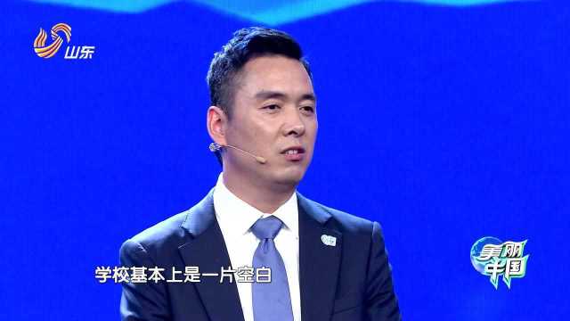 用一張廁紙，撬動社會公眾對廁所文化的關注，他是怎么做到的？