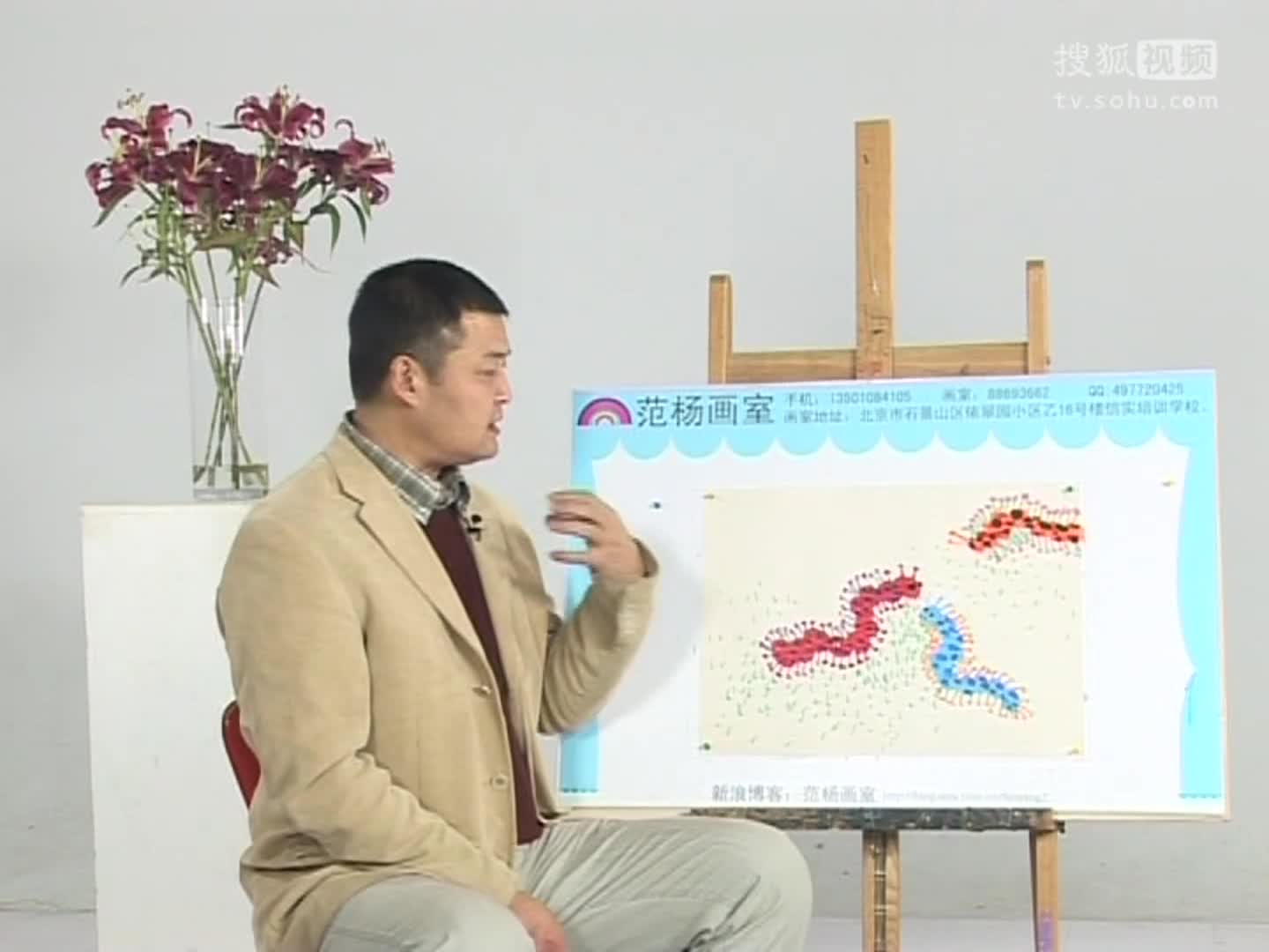 天才小画家-想象力创作-毛毛虫