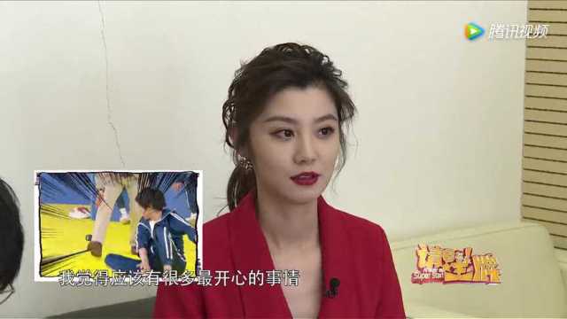 王牌家族专属期末考试来袭，华晨宇自曝最想cos动漫人物