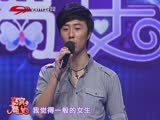 男嘉賓現(xiàn)場(chǎng)表演東北秧歌