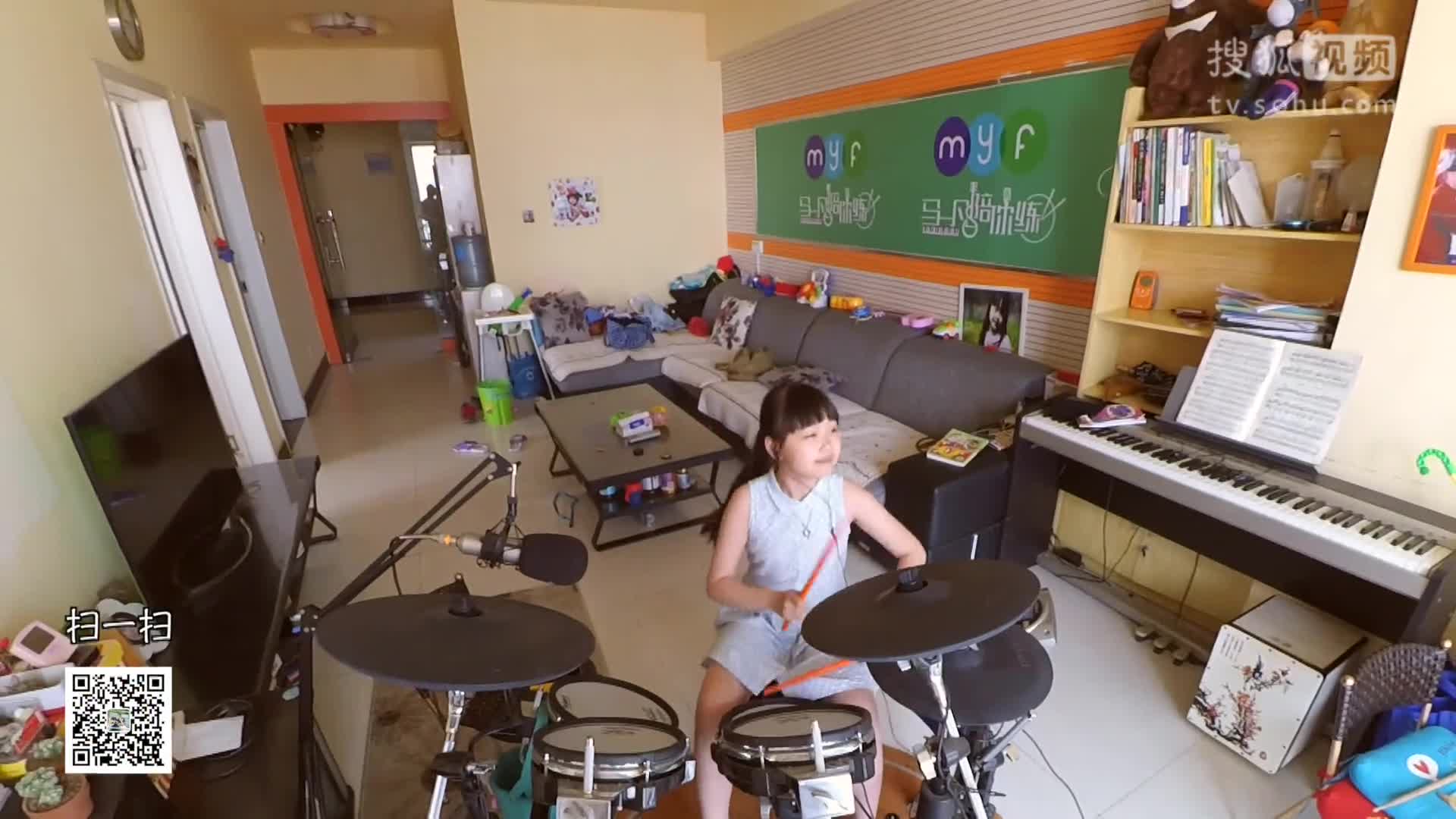 超萌马一凡架子鼓《爱音乐》