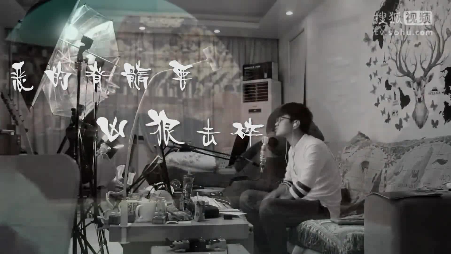 原创音乐《李小龙》纪念李小龙逝世43周年