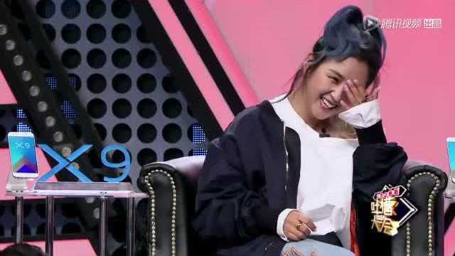為什么請(qǐng)何潔蘇醒？李誕：導(dǎo)演組是穿越到了2007年了嗎？