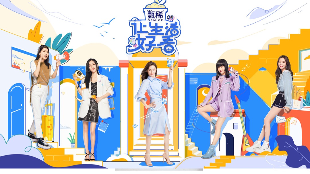 大型吃瓜现场！张柏芝自曝理想型求姜思达介绍男朋友