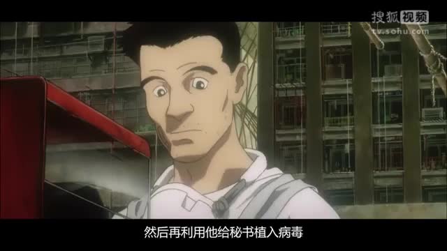 阿斗带你看电影