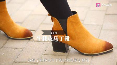 拜托 给沉闷的黑色一次释放的机会吧 18