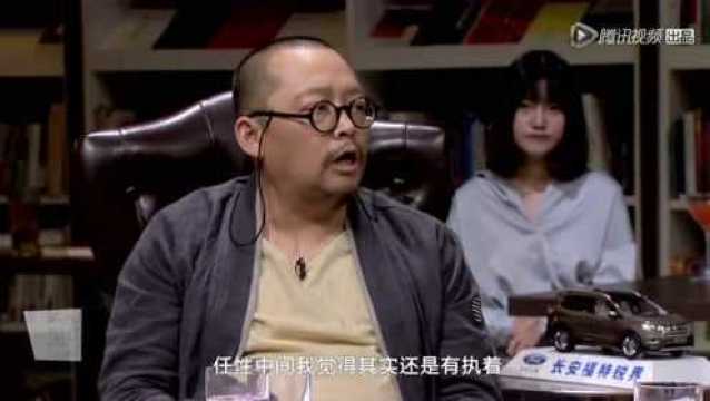史航解读姜文套路信：此信来者不善，带着劲来