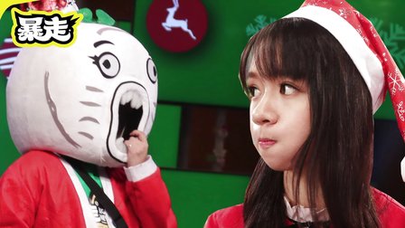 暴走每周精选 50