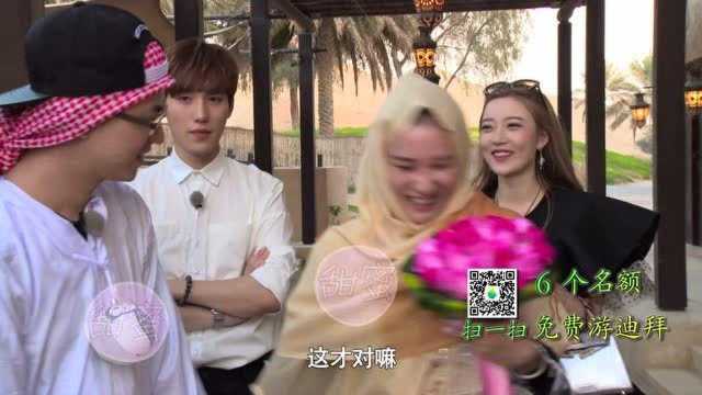 唐禹哲证婚 坦言也想结婚！