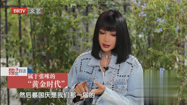 AI词 曲 唱  西游人在乐坛“杀疯了”！