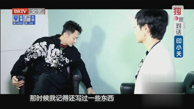 致敬北京电视文艺40周年  共赴一场电视人的温情聚会