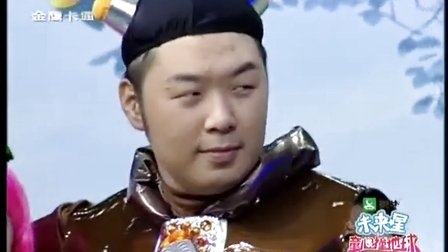 E哥自诩帅哥惨遭鄙视