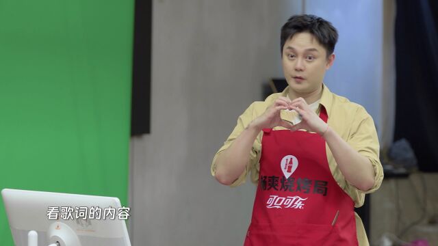 下期预告：杨迪徐梦洁杀马特造型太爆笑