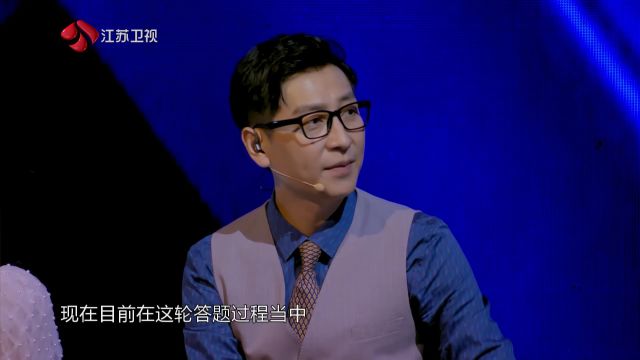 “超脑少年”大秀“神操作”震惊全场 