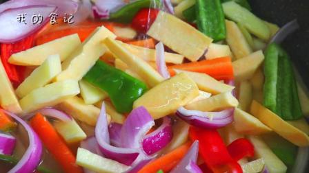 鸡翅焖锅 自己在家做 成本不到30元 不比外面差