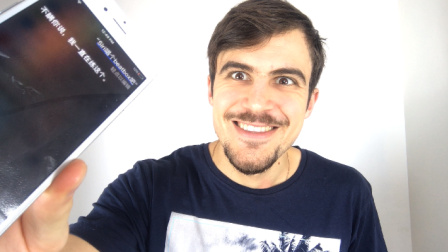 我与Siri的约会 01