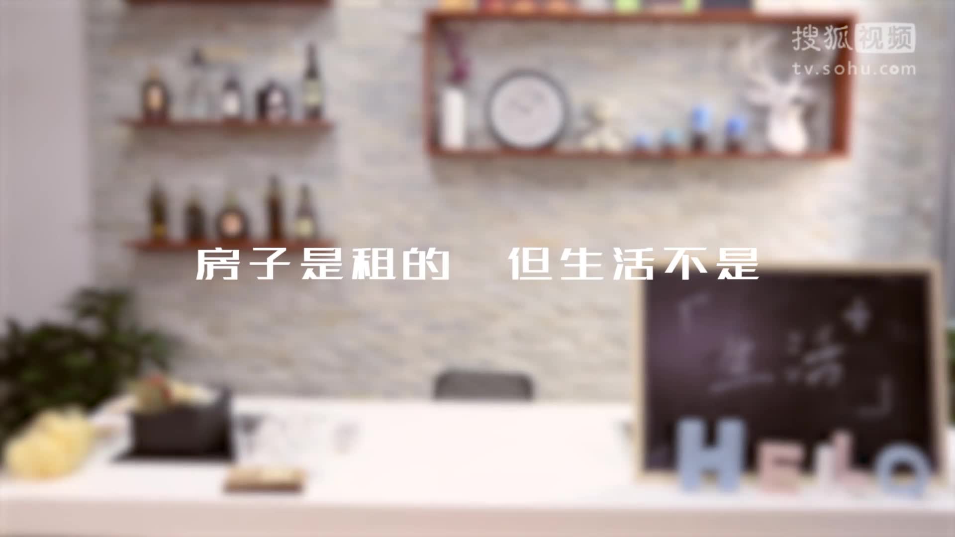 【生活+】蛋蛋的憂傷，肉肉的享受