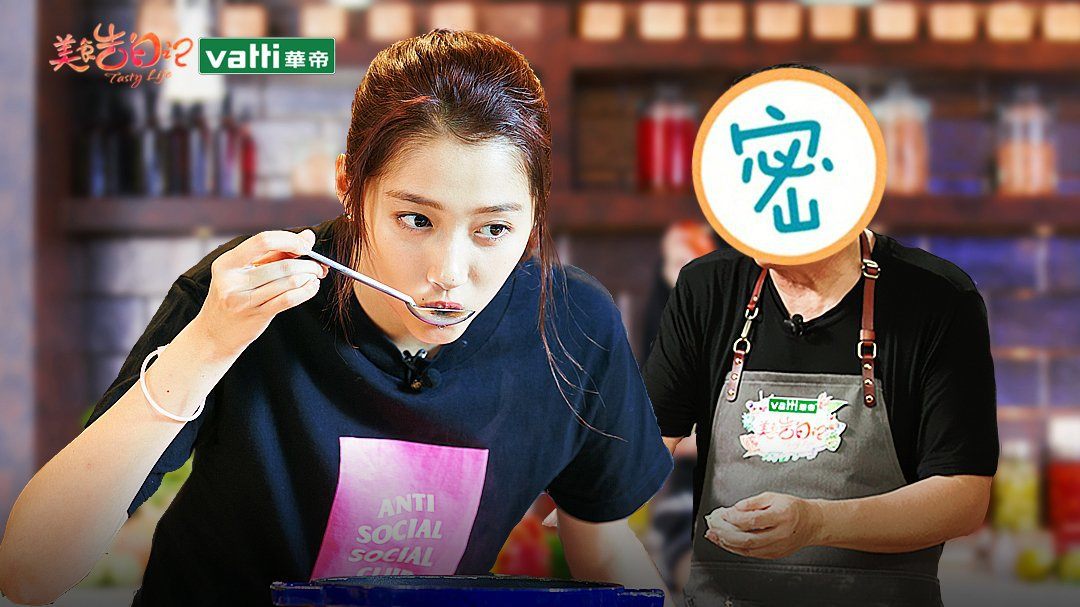 精彩回顾：关晓彤回应与鹿晗激吻 岳父大人竟持反对态度？