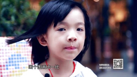 我是潮小孩 09