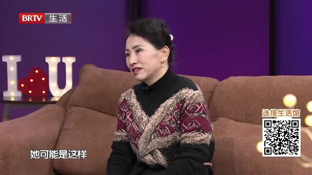 爱  永不晚（五)