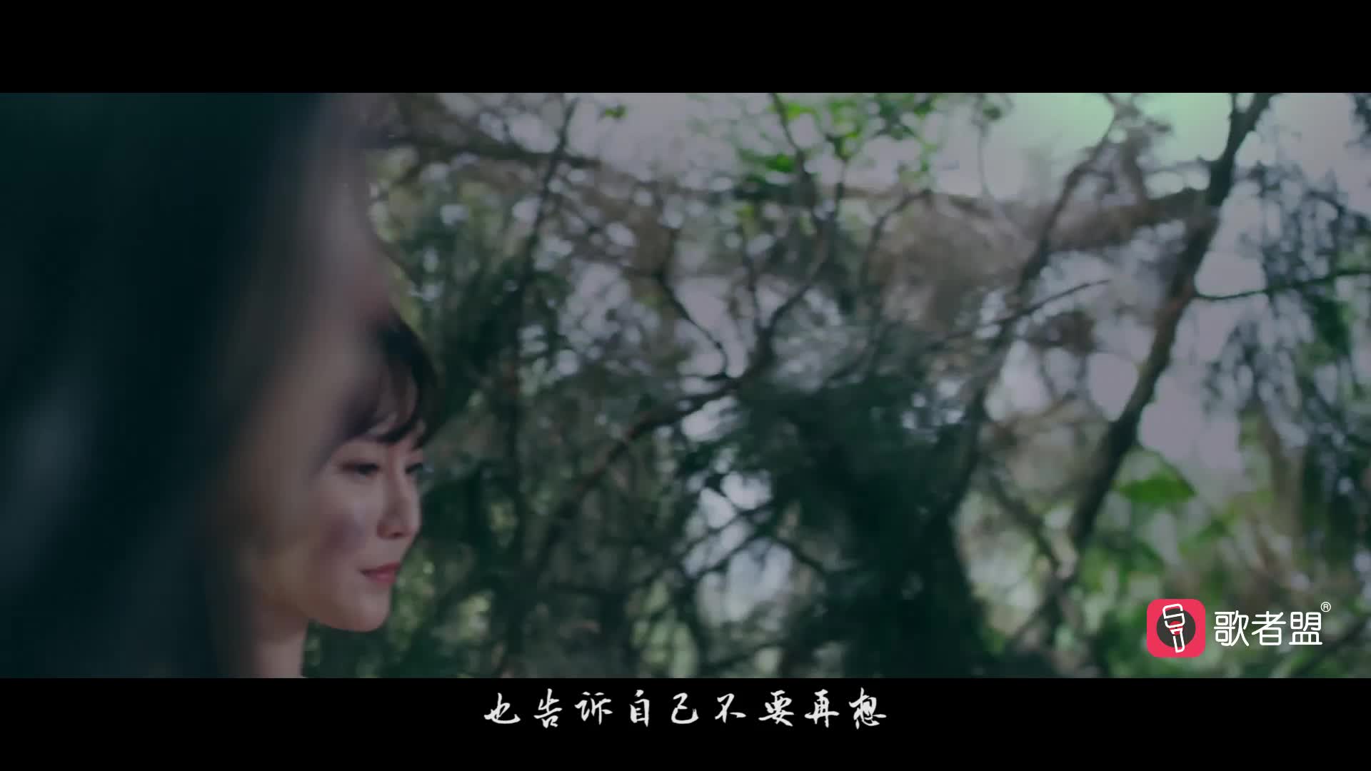香港老牌影星吕颂贤献唱《未完待续》，深情如斯~