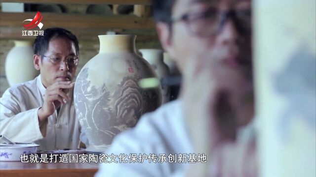 贯彻落实省委十五届九次全会精神·系列访谈——扬帆向未来  奋力开好局