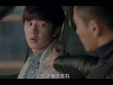《秘果》段伯文遭張漾恐嚇威脅