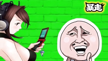 这样的狐狸精我真的忍不住 271