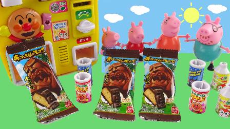 小猪佩奇面包超人饮料自动贩卖机买巧克力头像食玩 328