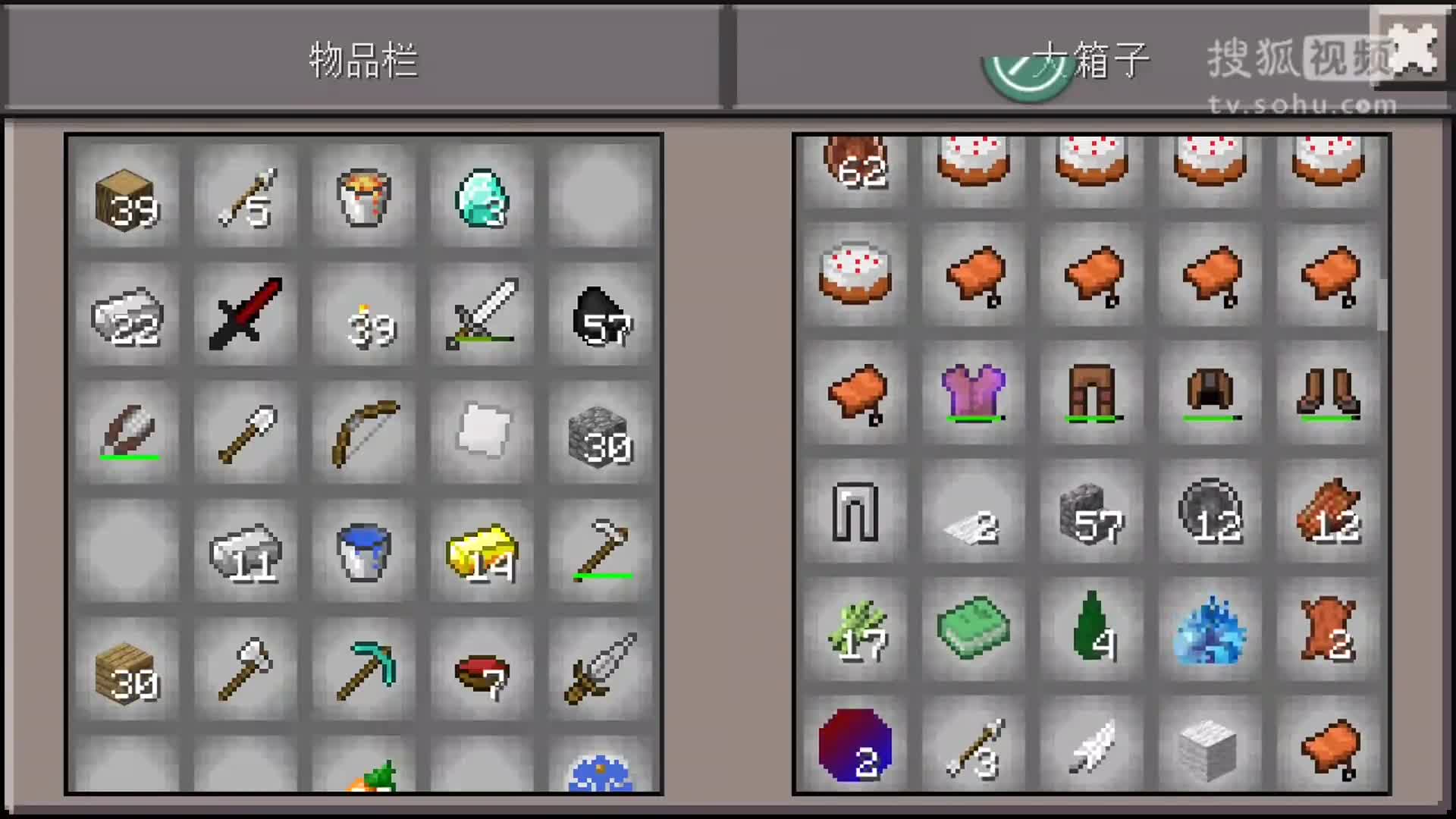 我的世界现实版枪械图片