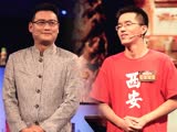 “西安大使”张益铭再出战