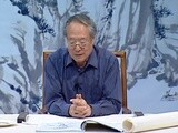 赵步唐山水画
