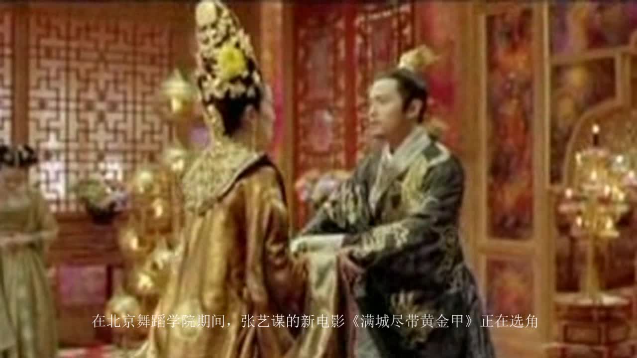 沒背景只能靠演技，多次被導演換掉，如今打臉張藝謀獲大導演賞識_01