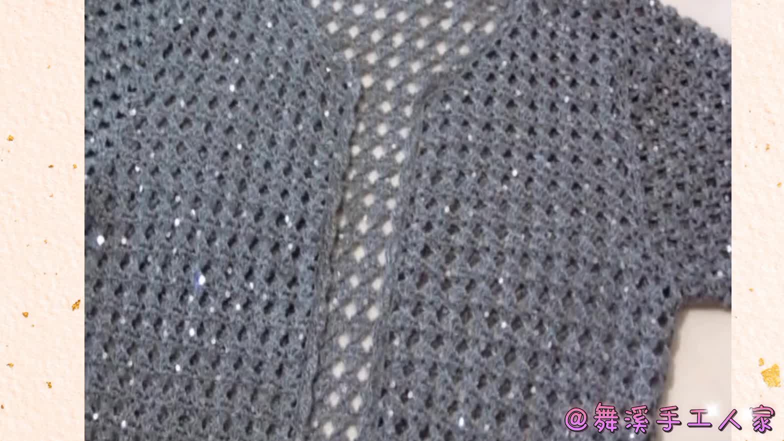 浅遇手作，深耕一生，初晴21