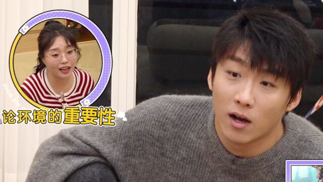 抢先看：天放自曝大三回家还被要求才艺表演？