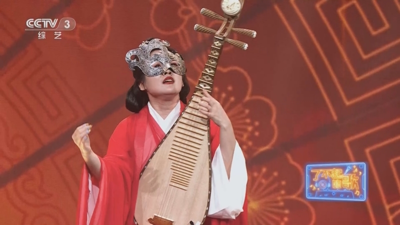 《回声嘹亮》 20230326 了不起的歌