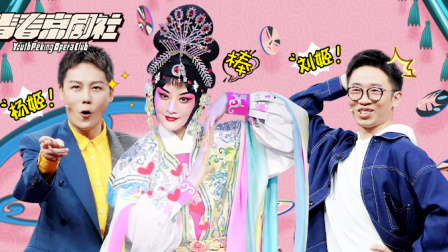 維密秀撞臉京劇神同步，楊迪力求表現摔出個人新高度