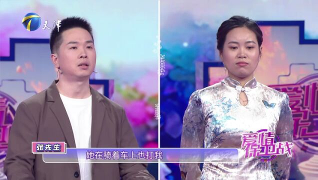 半路夫妻难同心，父母房子成心结