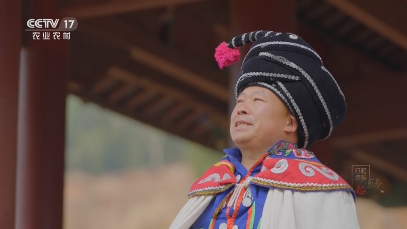 《打起锣鼓唱起歌》第一季 20230321