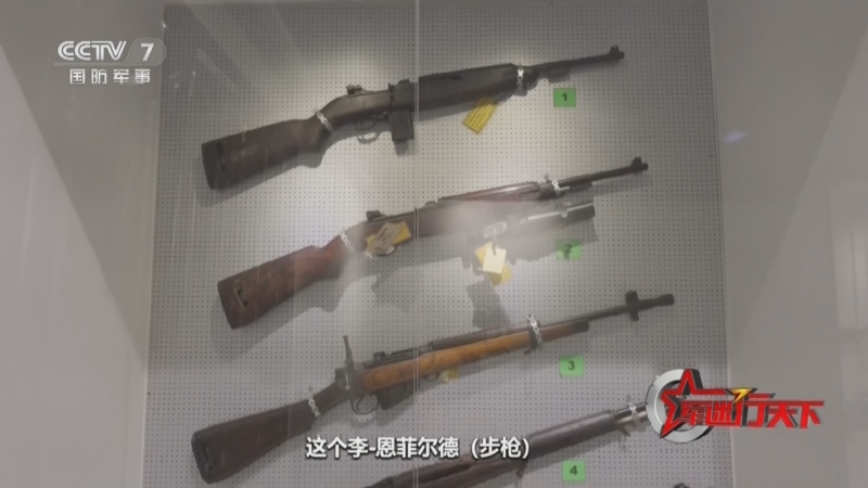 《军迷行天下》 20240522 军迷马来西亚游记