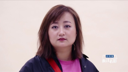 秦岚王冠逸组新CP 默契度十足