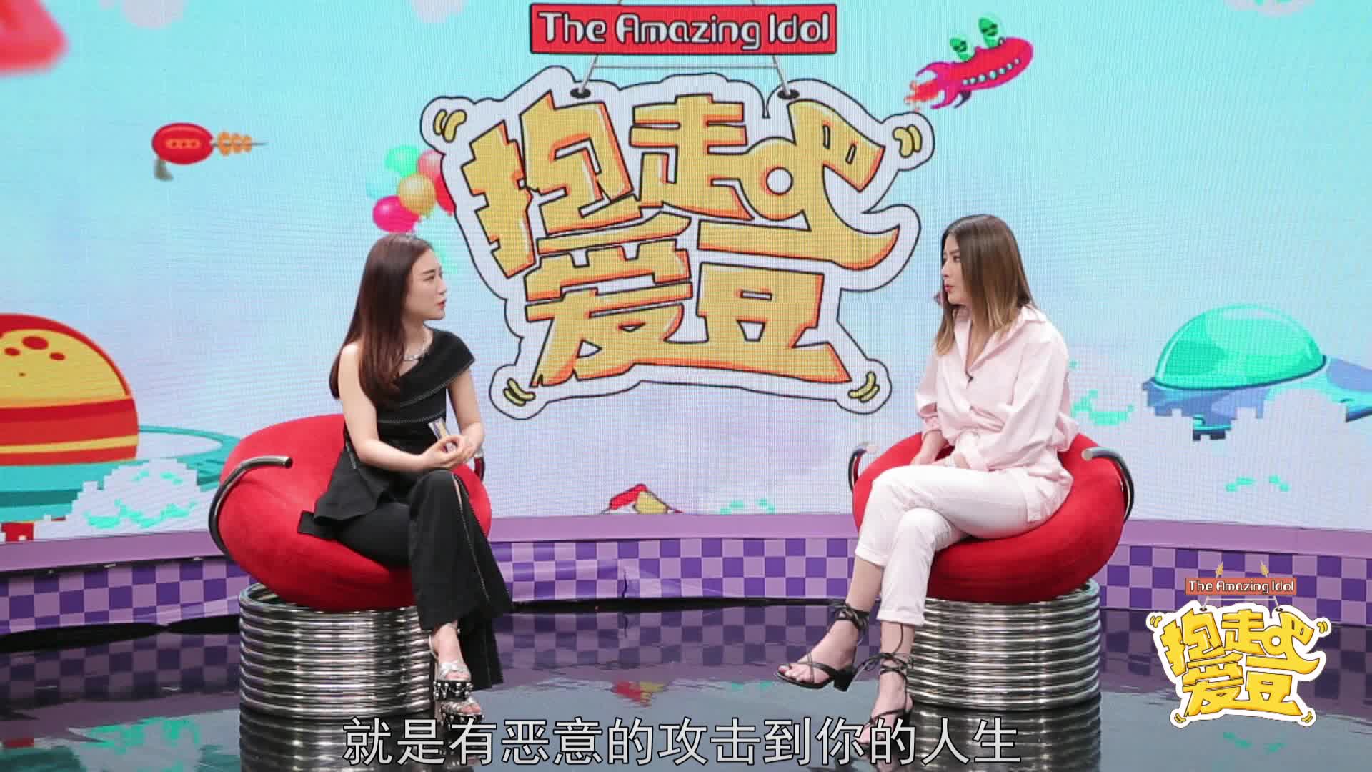 陳慧琳曝新人時被襲胸搶C位 最討厭歌手口臭