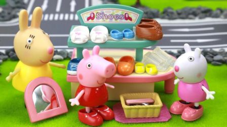 《小猪佩奇玩具视频》-爱奇艺-综艺节目全集