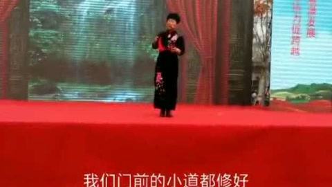 莲花落褚庆玲 樱花节 演出现场说唱 如今大变化 顺口溜